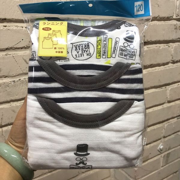 songyou xisong house new sweat cloth library series children and boys hurdle cotton vest base vest jacquard jacquard shirt elastic, Blue
songyou xisong house new sweat cloth library series children and boys hurdle cotton vest base vest jacquard jacquard shirt elastic, Blue