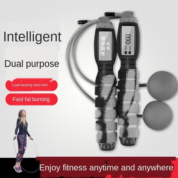 fitness rope skipping intelligent electronic cordless count rope skipping fitnessbearing fitness products electron electron
fitness rope skipping intelligent electronic cordless count rope skipping fitnessbearing fitness products electron electron