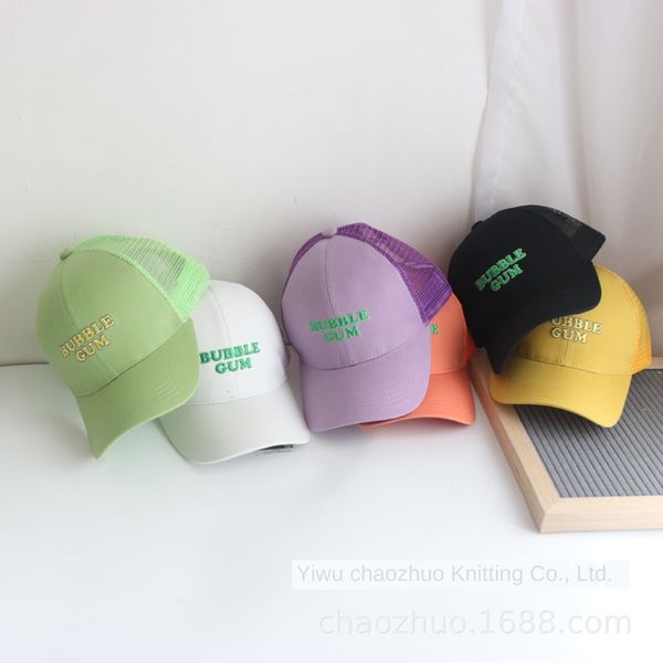 korean color 2020 summer new children's letter net korean color 2020 summer new hat candy candy children's letter net hat, Yellow
korean color 2020 summer new children's letter net korean color 2020 summer new hat candy candy children's letter net hat, Yellow