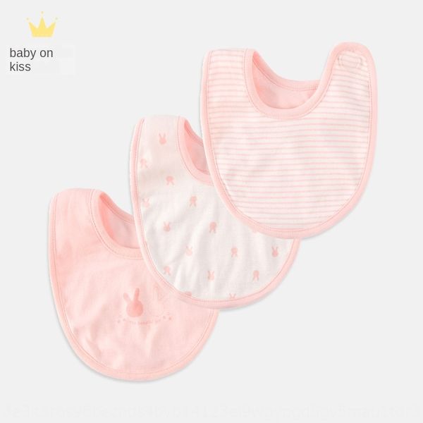 infant cotton three-pack cartoon cute u-shaped saliva towel baby bib anti-spitting saliva towel
infant cotton three-pack cartoon cute u-shaped saliva towel baby bib anti-spitting saliva towel