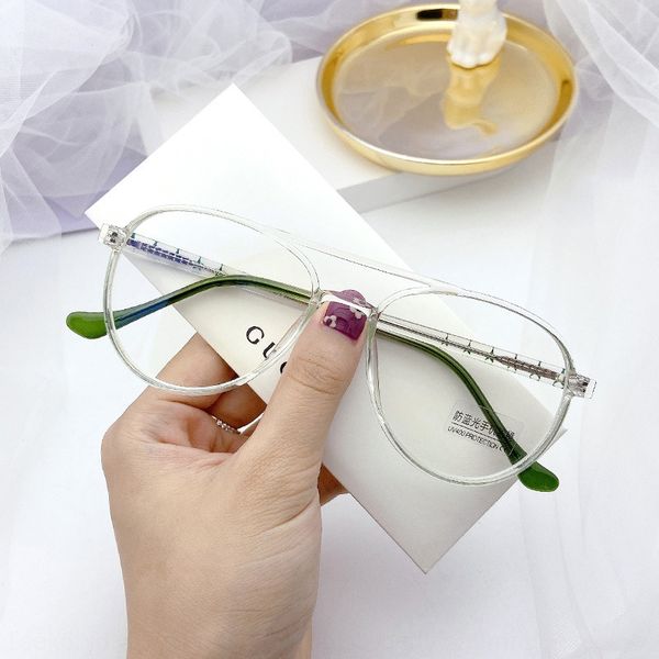 s8826 pilot glasses double beam tr90 frame anti-blue-ray star decorative pin glasses men's and women's style, Silver
s8826 pilot glasses double beam tr90 frame anti-blue-ray star decorative pin glasses men's and women's style, Silver