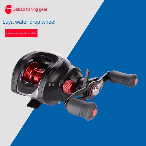 debao metal wire cup debao metal wire water drop luya magnetic brake fishing wheel sashimi fishing wheel
debao metal wire cup debao metal wire water drop luya magnetic brake fishing wheel sashimi fishing wheel