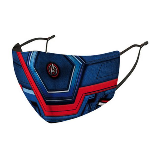 captain america winter soldier mask individual package masks washable reusable masks captain america ships in 1 day uk united kingdom better, Black
captain america winter soldier mask individual package masks washable reusable masks captain america ships in 1 day uk united kingdom better, Black