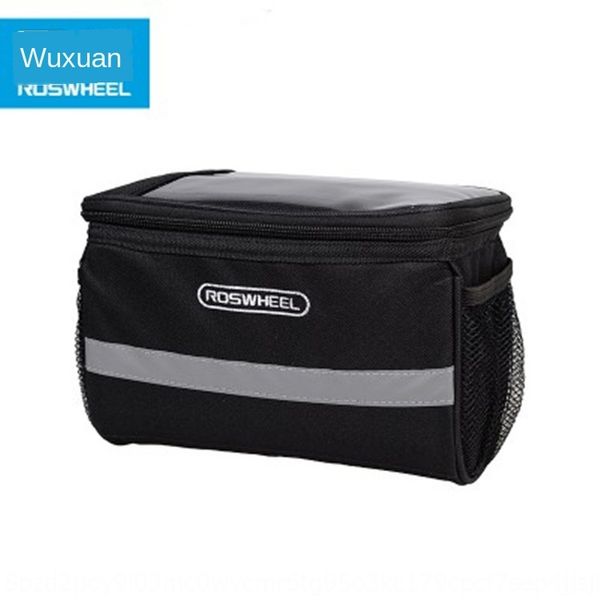 roswheel lexuan bicycle bicycle car bag 11002 mountain folding self-propelled car bag neutral non-standard headbag
roswheel lexuan bicycle bicycle car bag 11002 mountain folding self-propelled car bag neutral non-standard headbag