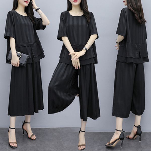 striped wholesale clothing women set plus size suits and sets casual two piece outfits matching sets ensemble femme deux pieces, White
striped wholesale clothing women set plus size suits and sets casual two piece outfits matching sets ensemble femme deux pieces, White