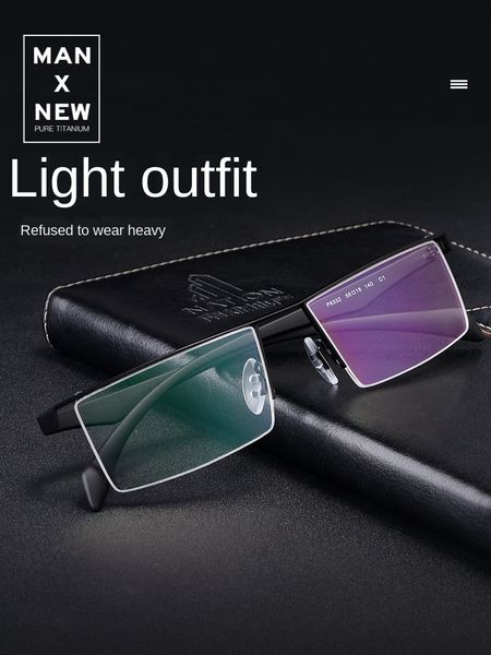 fashion new large plain men's business glasses casual metal half frame glasses frame p8332, Silver
fashion new large plain men's business glasses casual metal half frame glasses frame p8332, Silver