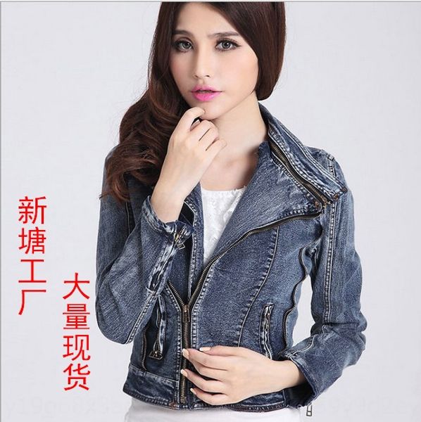 2019 autumn new korean denim women's slim denim women's long jacket jacket sleeve, Black;brown
2019 autumn new korean denim women's slim denim women's long jacket jacket sleeve, Black;brown