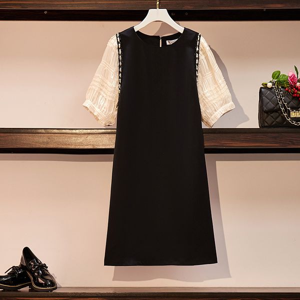 maternity dresses 2021 summer large size dress beading pleated sleeve patchwork black a-line block color pregnant women, White
maternity dresses 2021 summer large size dress beading pleated sleeve patchwork black a-line block color pregnant women, White