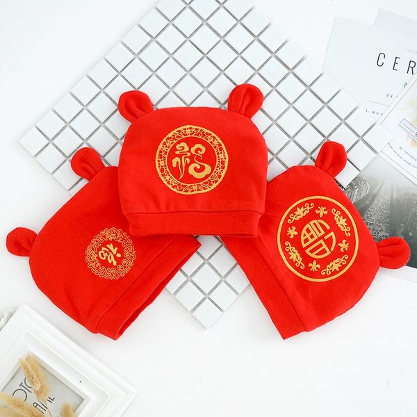 newborn with cotton infant red lucky letter full moon 100 tire cap tire cap days hat pure cotton double layer festive season, Yellow
newborn with cotton infant red lucky letter full moon 100 tire cap tire cap days hat pure cotton double layer festive season, Yellow