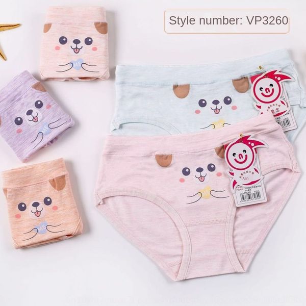 ainian new underpants underpants class a children's yarn modal vp3260 cute cartoon briefs for girls in 19, Camo
ainian new underpants underpants class a children's yarn modal vp3260 cute cartoon briefs for girls in 19, Camo