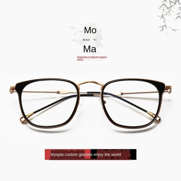 new ultra light metal plain delicate inner and outer ring glasses frame glasses frame 9045, Silver
new ultra light metal plain delicate inner and outer ring glasses frame glasses frame 9045, Silver