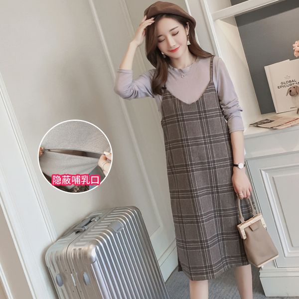 1811# autumn korean fashion maternity nursing dress suits 2pcs/set feeding clothes for pregnant women elegant fall pregnancy, White
1811# autumn korean fashion maternity nursing dress suits 2pcs/set feeding clothes for pregnant women elegant fall pregnancy, White
