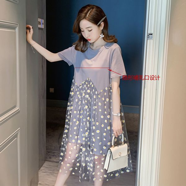 6851# nursing maternity clothing loose stylish gauze patchwork dress for pregnant women pregnancy nursing dress, White
6851# nursing maternity clothing loose stylish gauze patchwork dress for pregnant women pregnancy nursing dress, White
