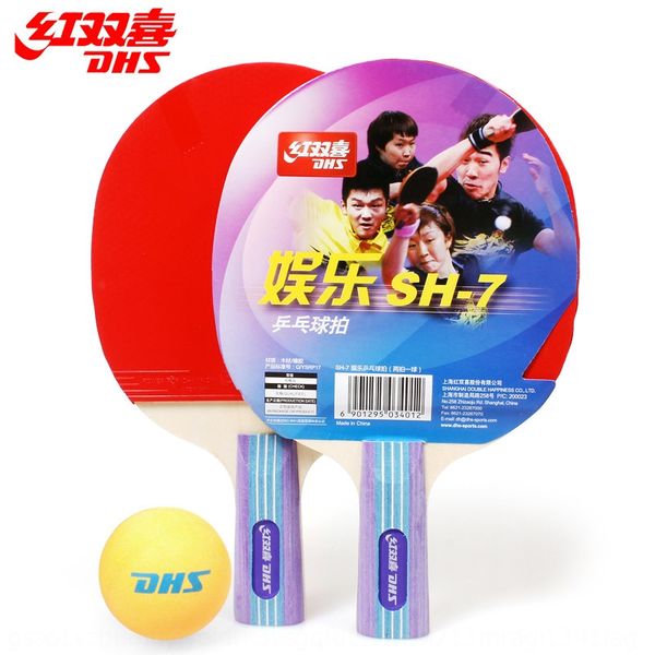 dhs red double happiness pair for table tennis set finished sh-7 direct glue reverse table tennis racket racket glue
dhs red double happiness pair for table tennis set finished sh-7 direct glue reverse table tennis racket racket glue