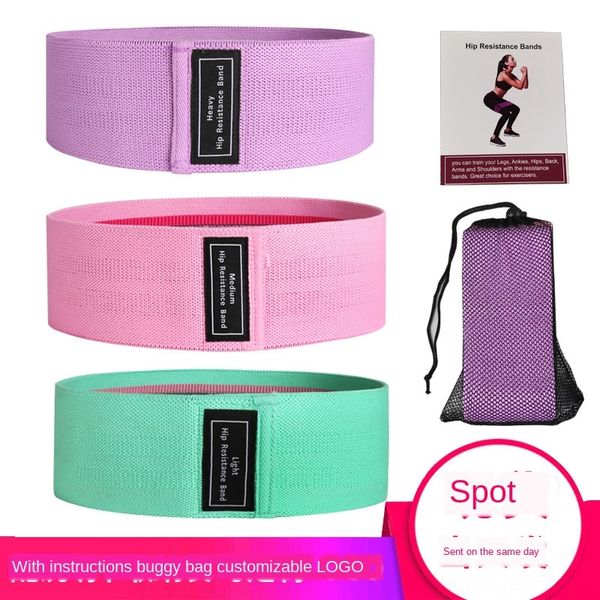 nqeja resistance joint with squat resistance abuse abuse hip lifting ring squat hip training ring elastic band tension band indoor training
nqeja resistance joint with squat resistance abuse abuse hip lifting ring squat hip training ring elastic band tension band indoor training