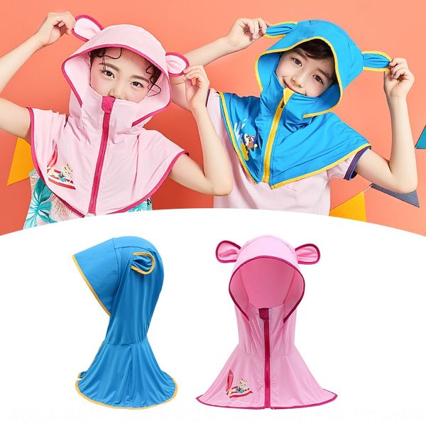 children's cool summer protection uv protection baby sun face-covering cool hat sun girl boy big hat brim, Yellow
children's cool summer protection uv protection baby sun face-covering cool hat sun girl boy big hat brim, Yellow