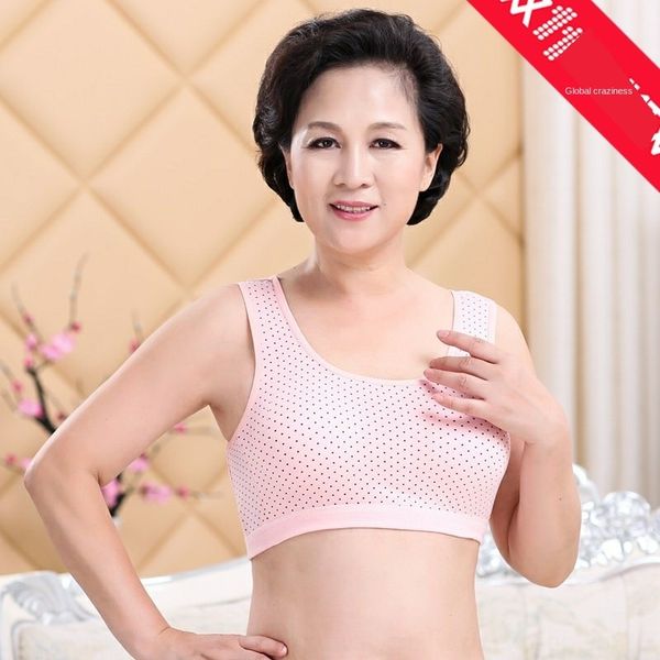 kuwo4 короткий жилет небольшой подвязка женщин нижнее белье sling braunderwear braloose и комфортно женщин среднего возраста матери большой, Camo
kuwo4 короткий жилет небольшой подвязка женщин нижнее белье sling braunderwear braloose и комфортно женщин среднего возраста матери большой, Camo