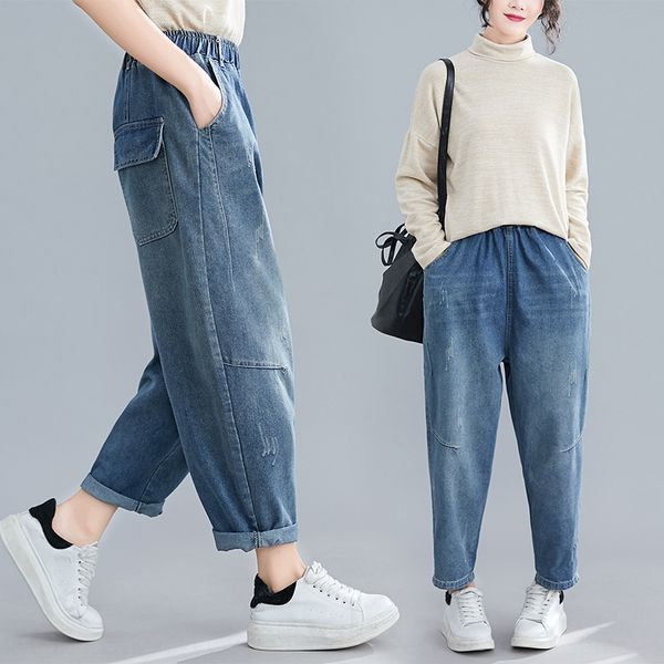 aiwa8 korean style fashionable slimming large 2020 fashion spring fashion loose women's loose pants size women's pants 2020 spring, Blue
aiwa8 korean style fashionable slimming large 2020 fashion spring fashion loose women's loose pants size women's pants 2020 spring, Blue