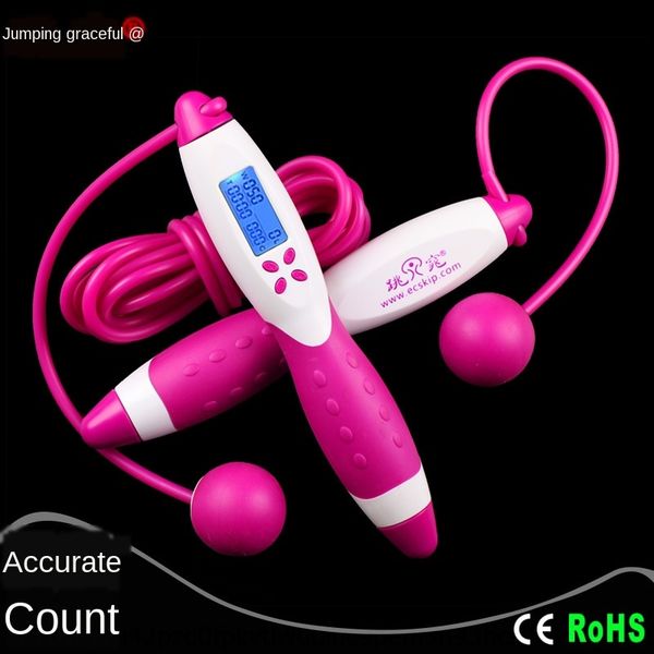 h3rch bearing calories electron electron electronic counting rope skipping children's students' high school entrance examination w
h3rch bearing calories electron electron electronic counting rope skipping children's students' high school entrance examination w