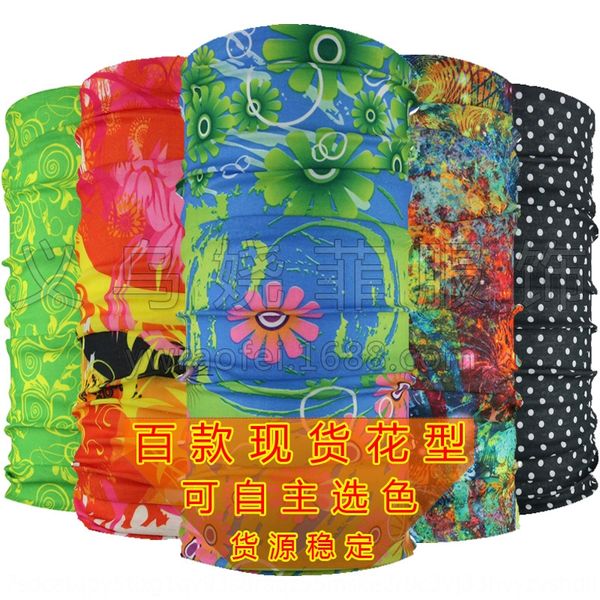 outdoor cycling mask sweat-absorbing colorful sweat multifunctional bicycle bicycle scarf seamless magic scarf 
outdoor cycling mask sweat-absorbing colorful sweat multifunctional bicycle bicycle scarf seamless magic scarf