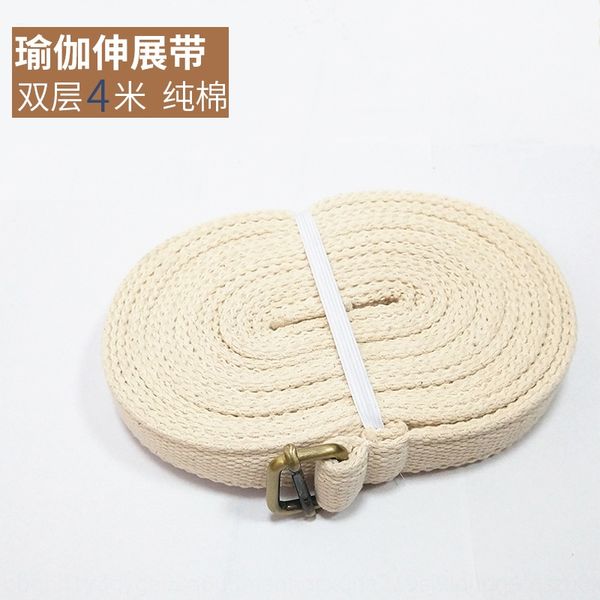 dcuik cotton double-layer 4-meter stretch air fitness strength training wall rope auxiliary equipment tensile cotton wall rope auxiliary equ
dcuik cotton double-layer 4-meter stretch air fitness strength training wall rope auxiliary equipment tensile cotton wall rope auxiliary equ