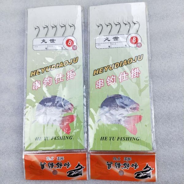 on the same day hair day , hair sub- string iseni hook set finished sub-line string fish hook tied fish line set
on the same day hair day , hair sub- string iseni hook set finished sub-line string fish hook tied fish line set