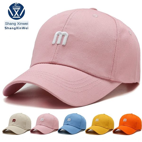 gjrpu hat female summer korean style all-match sunscreen net outdoor sports sunscreen baseball cap celebrity outdoor sports leisure batch st, Blue;gray
gjrpu hat female summer korean style all-match sunscreen net outdoor sports sunscreen baseball cap celebrity outdoor sports leisure batch st, Blue;gray