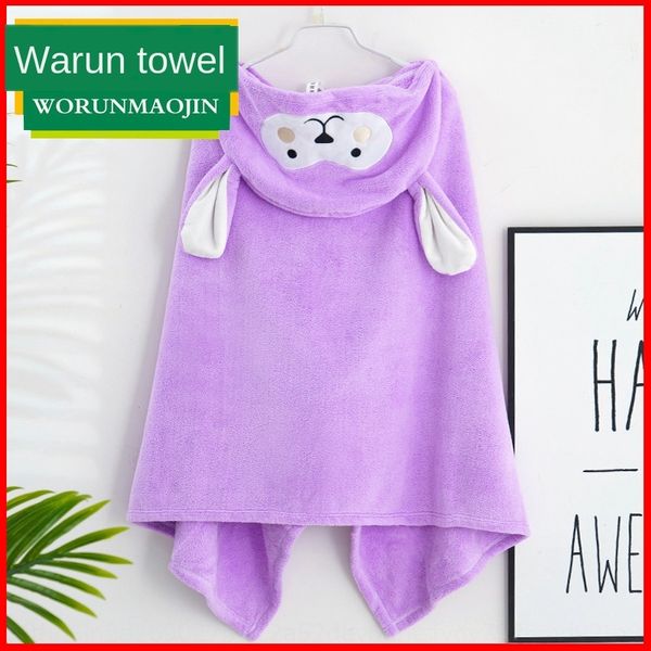 high-density coral robe towelshawl bath towel fleece children's children's ears hat cape bath towel bathrobe quilt gift
high-density coral robe towelshawl bath towel fleece children's children's ears hat cape bath towel bathrobe quilt gift