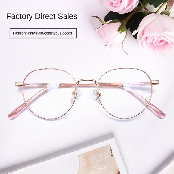 yifeng new titanium frame fashion literary plate leg polygon web red myopia glasses glasses frame 6003, Silver
yifeng new titanium frame fashion literary plate leg polygon web red myopia glasses glasses frame 6003, Silver