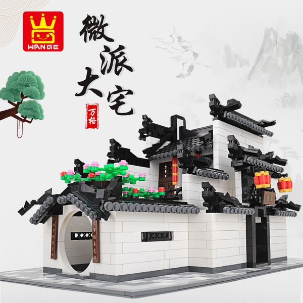 1575pcs china ancient hui-style architecture building blocks city house street view creative toys children puzzle assembled gifts 03
1575pcs china ancient hui-style architecture building blocks city house street view creative toys children puzzle assembled gifts 03