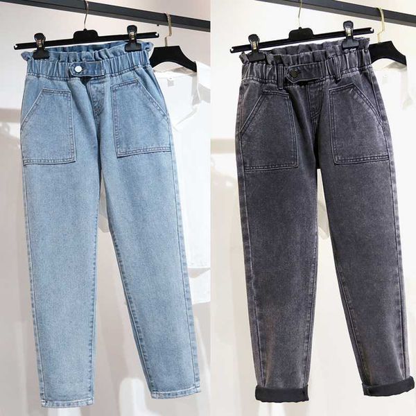women's jeans woman high waist plus size elastic loose softener mom ankle-length denim harem pants, Blue
women's jeans woman high waist plus size elastic loose softener mom ankle-length denim harem pants, Blue