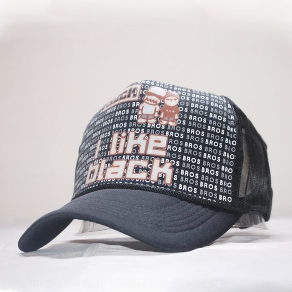 couple female female hat hip-hop net hat article i like black freight car cap men's and women's casual baseball cap, Blue;gray
couple female female hat hip-hop net hat article i like black freight car cap men's and women's casual baseball cap, Blue;gray