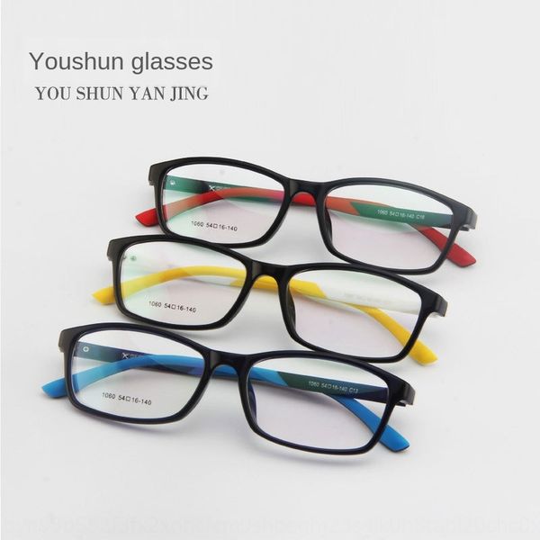 ultra light ultra-elastic 1060 full men's and women's frame plastic myopia glasses steel myopia glasses frame, Silver
ultra light ultra-elastic 1060 full men's and women's frame plastic myopia glasses steel myopia glasses frame, Silver