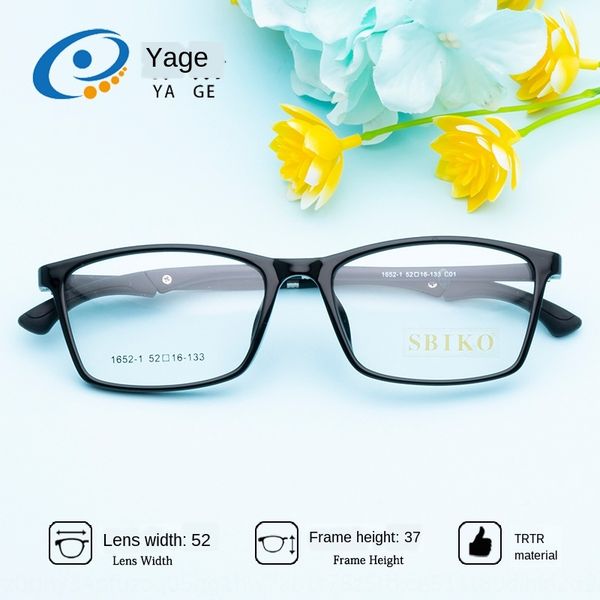 jagger w1652 new myopia large myopia frame tr90 students can not afford the current glasses frame men's and women's glasses, Silver
jagger w1652 new myopia large myopia frame tr90 students can not afford the current glasses frame men's and women's glasses, Silver