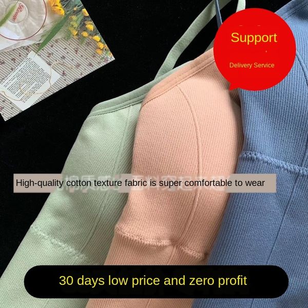rzp5d kaka the same style underwear with beautiful back large u-shaped bra without steel ring underwear vest wipe chest anti-light yoga spor, Camo
rzp5d kaka the same style underwear with beautiful back large u-shaped bra without steel ring underwear vest wipe chest anti-light yoga spor, Camo