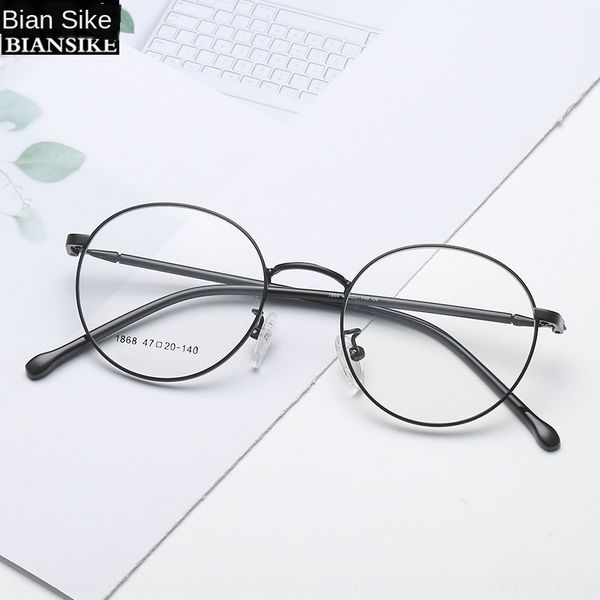 new style frame 1868 round kick-off glasses frame men's and women's general hipster plain glasses, Silver
new style frame 1868 round kick-off glasses frame men's and women's general hipster plain glasses, Silver