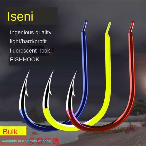 dh0hf iseni colored fish with barbed iseni ribbon thorn fishhook gear pin fluorescent yellow charm blue red bulk ghost teeth fishing hook fi
dh0hf iseni colored fish with barbed iseni ribbon thorn fishhook gear pin fluorescent yellow charm blue red bulk ghost teeth fishing hook fi