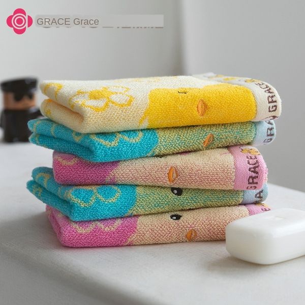 jie liya children's pure cotton 9113 cartoon towel hipster cute soft children's small towel group purchase
jie liya children's pure cotton 9113 cartoon towel hipster cute soft children's small towel group purchase