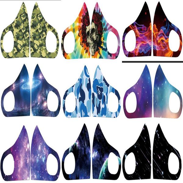 starry sky маска тушь de calavera galaxy маска maschere mimetiche verdi звездное небо по низким ценам на выходе goedkoopste ktdyb xhqhlady
starry sky маска тушь de calavera galaxy маска maschere mimetiche verdi звездное небо по низким ценам на выходе goedkoopste ktdyb xhqhlady