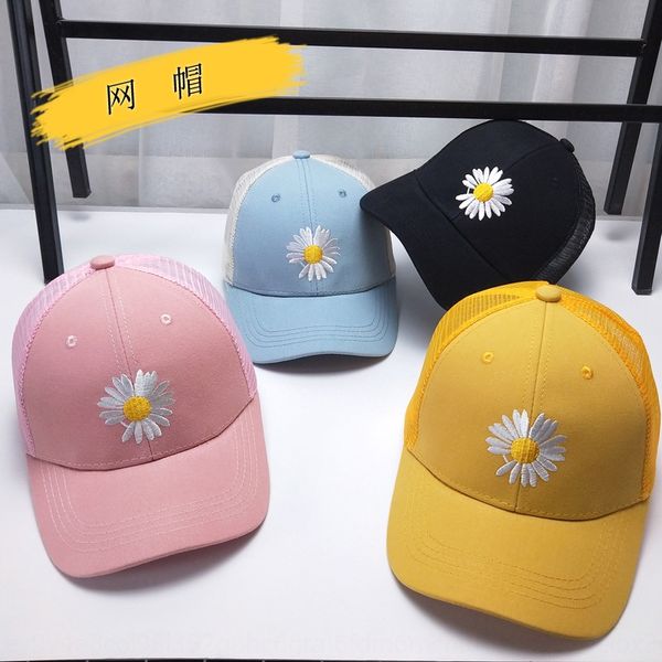 e3sze children's boysnet daisy girlssun fashionable cool children's boysnet hat daisy cap baseball capbaseball capgirlssun hat fas, Yellow
e3sze children's boysnet daisy girlssun fashionable cool children's boysnet hat daisy cap baseball capbaseball capgirlssun hat fas, Yellow