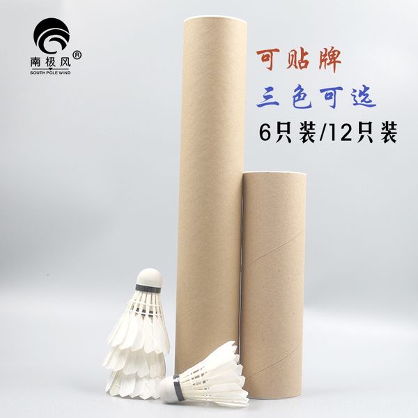 0l5wj 6 pieces12 piecesfoam wool headblack playable 6 pieces12 piecesfoam ball badminton badmintonwool ball badmintonheadblack playable badm
0l5wj 6 pieces12 piecesfoam wool headblack playable 6 pieces12 piecesfoam ball badminton badmintonwool ball badmintonheadblack playable badm