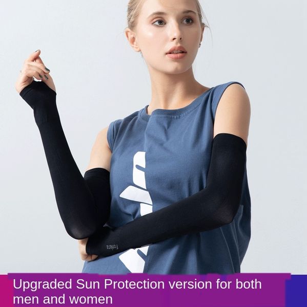 ice bicycle ice sleeve and women's sunscreen gloves outdoor driving cycling arm sleeve men's running gloves