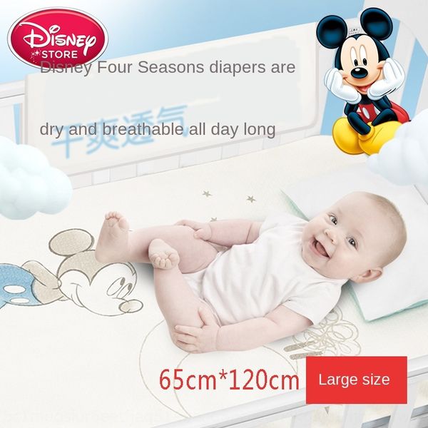 baby diaper diaper pad waterproof washable cotton oversized breathable kindergarten baby leak-proof children autumn and winter
baby diaper diaper pad waterproof washable cotton oversized breathable kindergarten baby leak-proof children autumn and winter