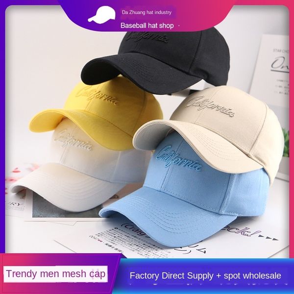 hat women' summer new letter embroidery cotton baseball embroidered baseball cap breathable sun-proof slim cap straight, Blue;gray
hat women' summer new letter embroidery cotton baseball embroidered baseball cap breathable sun-proof slim cap straight, Blue;gray