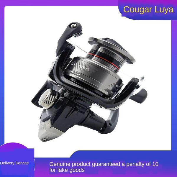 japan shimano shimano 18 spinning catana 2500fd road asian entry fishing japanese spinning wheel fishing wheel
japan shimano shimano 18 spinning catana 2500fd road asian entry fishing japanese spinning wheel fishing wheel