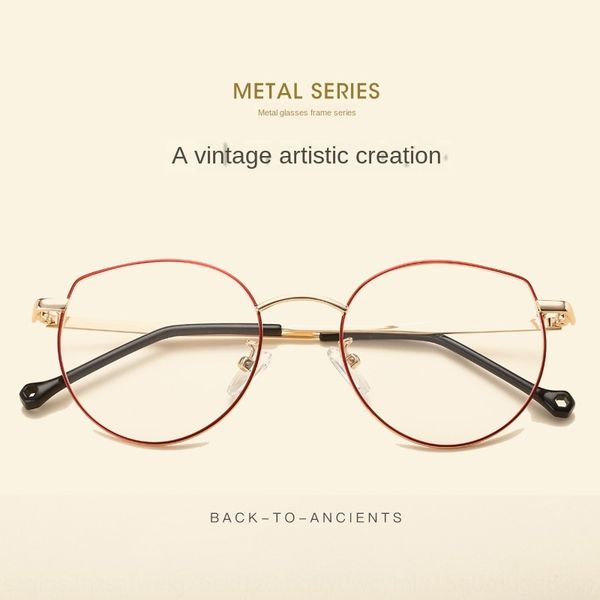 2020 new korean metal glasses frame fashion cat ear plain mirror artistic hipster glasses frame, Silver
2020 new korean metal glasses frame fashion cat ear plain mirror artistic hipster glasses frame, Silver