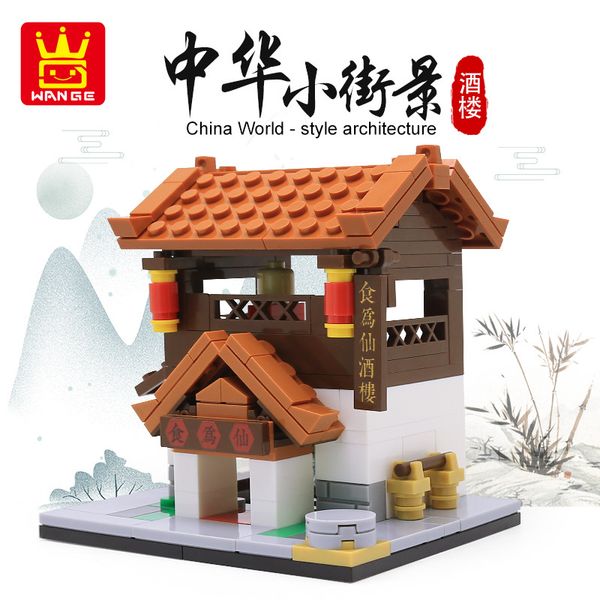 new and interesting city street view mini children plastic particles boys and girls building blocks toy building zhonghua street
new and interesting city street view mini children plastic particles boys and girls building blocks toy building zhonghua street