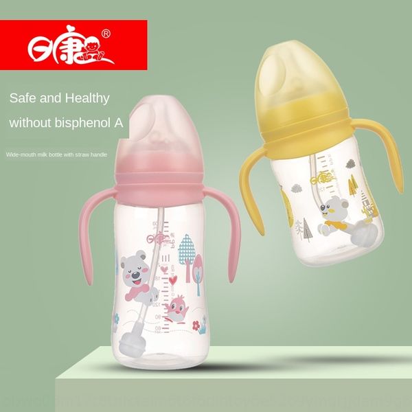 2bcag rikang baby feeding newborn pp wide inflatable milk milk bottle caliber baby straw feeding bottle anti-inflation belt handle anti-fall
2bcag rikang baby feeding newborn pp wide inflatable milk milk bottle caliber baby straw feeding bottle anti-inflation belt handle anti-fall