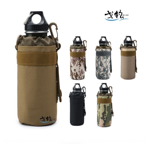 geyu hiking fishing kettle travel storage cup tactical waist travel kettle bag small storage bag
geyu hiking fishing kettle travel storage cup tactical waist travel kettle bag small storage bag