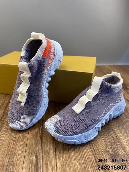 react space hippie collection release pushed back men women running shoes bauhaus aliens triple pn dust mens womens trainers sports sn
react space hippie collection release pushed back men women running shoes bauhaus aliens triple pn dust mens womens trainers sports sn